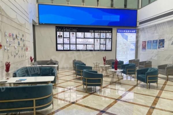 上海尤旦口腔医院收费标准www.yadoo.cn