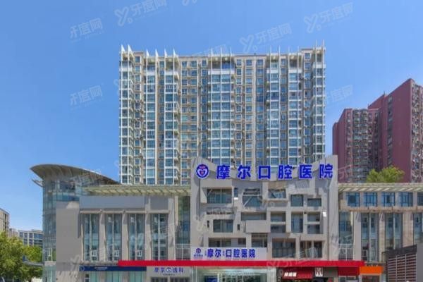 上海奉贤区种植牙口腔医院排名前十名www.yadoo.cn