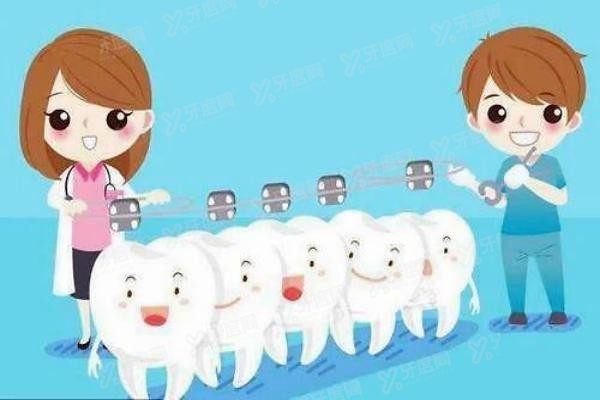 怀化口腔医院收费标准公布m.yadoo.cn