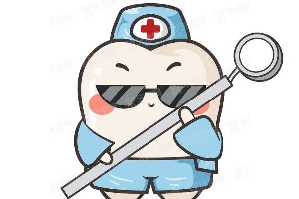 清远牙科收费标准是多少www.yadoo.cn