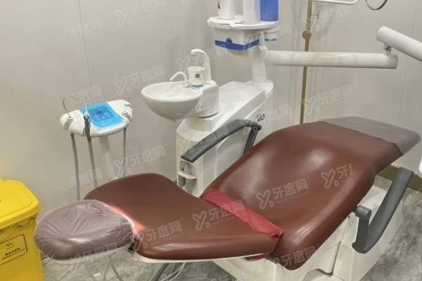 广安阿蓝口腔www.yadoo.cn