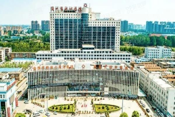 周口市中心医院口腔科种植牙价格表www.yadoo.cn
