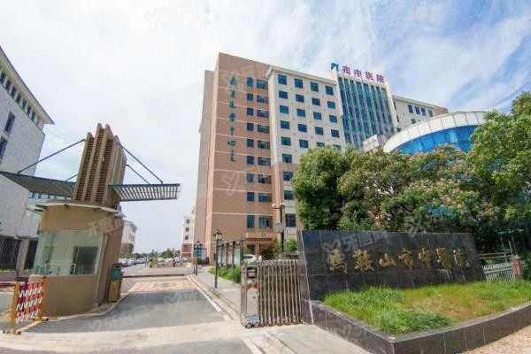 马鞍山市中医院口腔科收费标准www.yadoo.cn