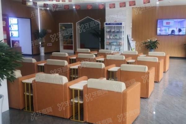 十堰华玉口腔www.yadoo.cn