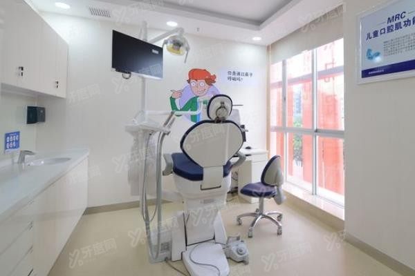 贵阳拜尔口腔门诊部www.yadoo.cn