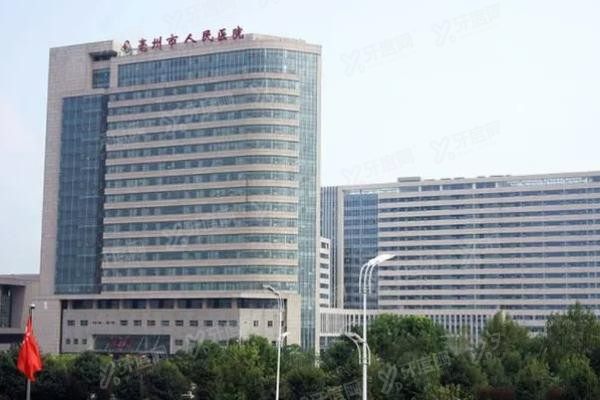亳州市人民医院口腔科种植牙价格表www.yadoo.cn