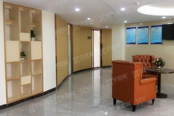 清远粤北口腔医院收费标准www.yadoo.cn