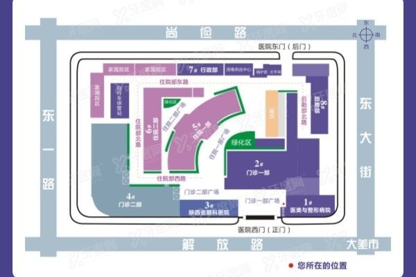 西安四院眼科费用一览表：yadoo.cn