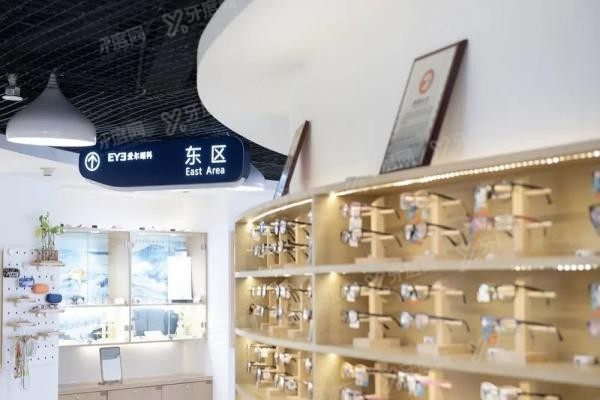 天津爱尔眼科医院www.yadoo.cn20240206768915.jpg