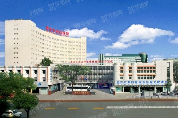 西安四院眼科费用一览表：yadoo.cn