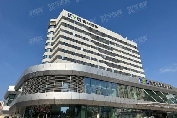 南昌爱尔眼科医院怎么样.jpg