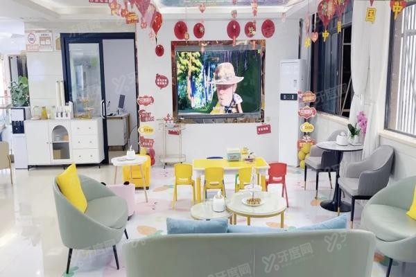 昆明爱雅仕口腔医院www.yadoo.cn20240219130007.jpg