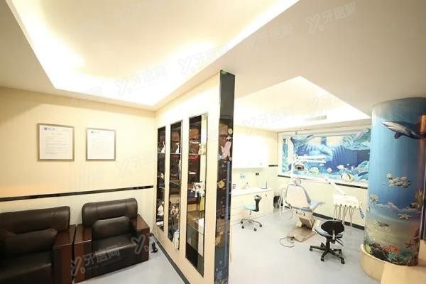 广州麦特登口腔医院怎么样www.yadoo.cn20240219331447.jpg