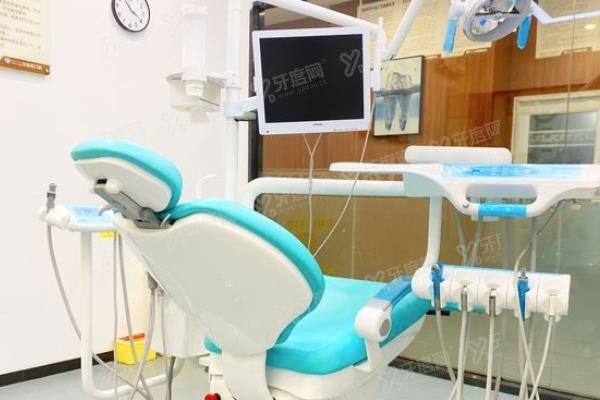 黔西牙管家口腔医院收费标准www.yadoo.cn