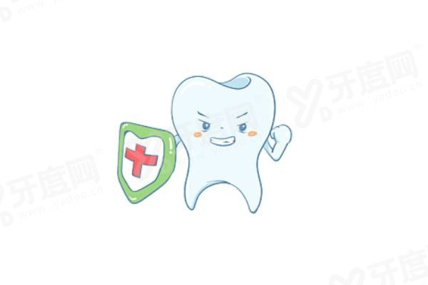 东莞莞城口腔医院排名榜www.yadoo.cn 东莞莞城口腔医院排名榜www.yadoo.cn