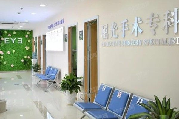 马鞍山爱尔眼科医院www.yadoo.cn