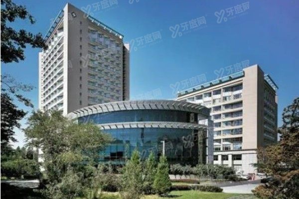 大连医科大学附属第 一医院口腔科收费标准www.yadoo.cn