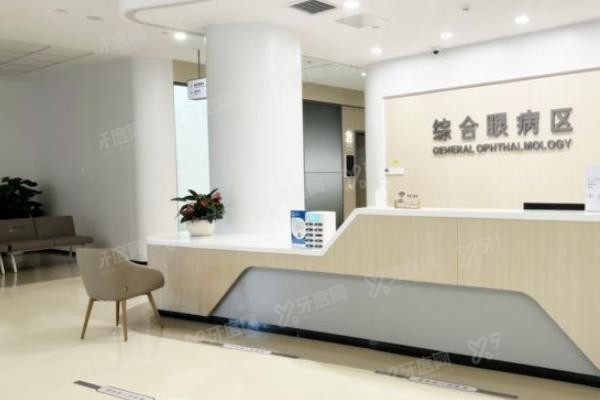广州普瑞眼科医院www.yadoo.cn