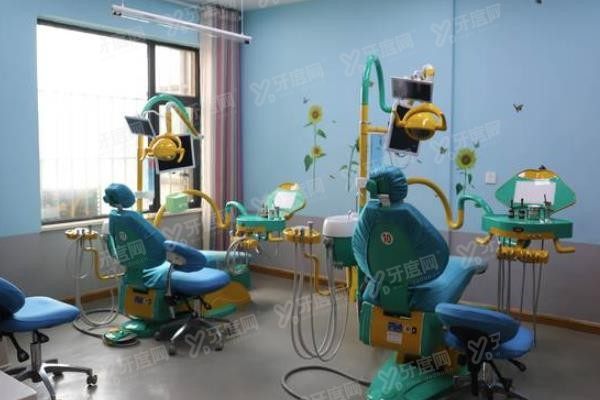 洛阳小白兔口腔医院www.yadoo.cn