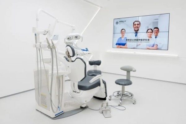 天津市海德堡联合口腔医院价格表www.yadoo.cn