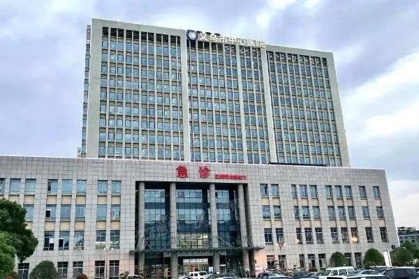 义乌市中心医院眼科www.yadoo.cn