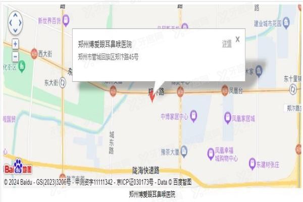 郑州博爱眼耳鼻喉医院www.yadoo.cn