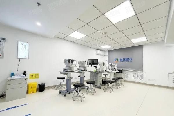 哈尔滨普瑞眼科医院www.yadoo.cn20240318831617.jpg