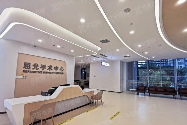 广州番禺普瑞眼科医院www.yadoo.cn20240328261005.jpg