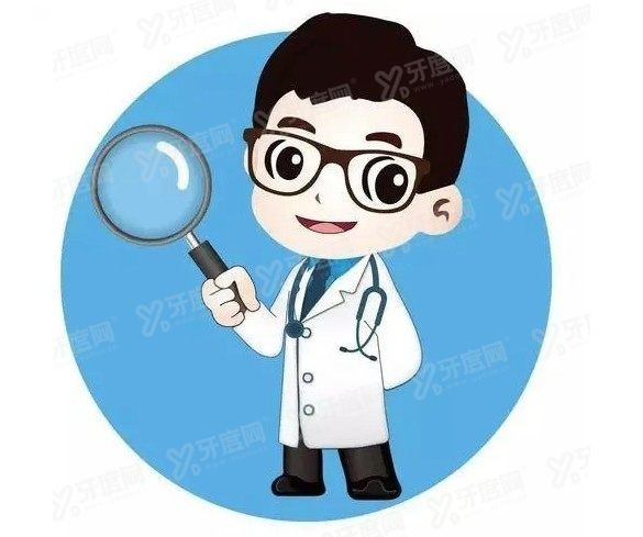 成都口腔医院收费标准www.yadoo.cn