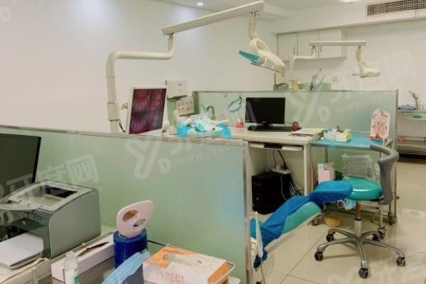 重庆明好医院口腔科种植牙多少钱www.yadoo.cn