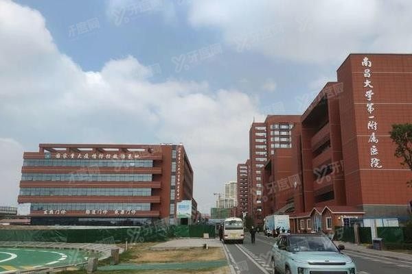 南昌大学第一附属医院口腔科挂号预约攻略www.yadoo.cn