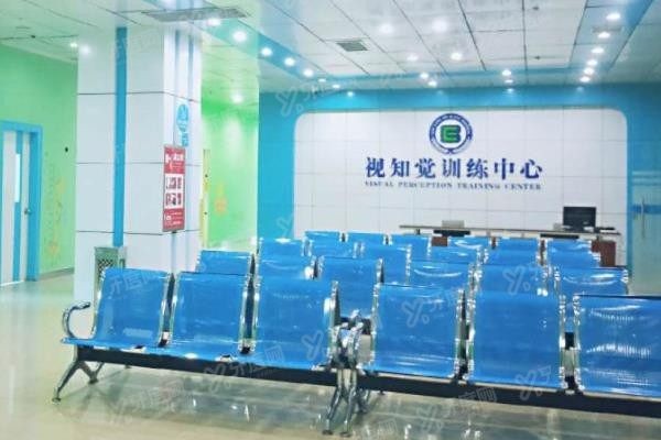 洛阳博爱眼科医院怎么样?www.yadoo.cn 洛阳博爱眼科医院怎么样?www.yadoo.cn