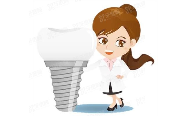 广州穗华口腔医院怎么样啊www.yadoo.cn
