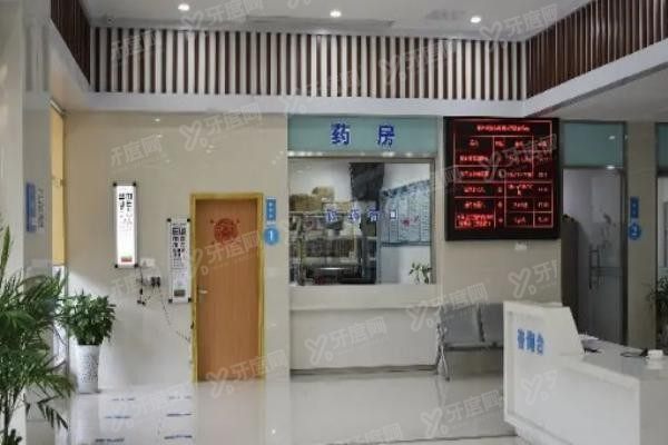 荆州华厦眼科医院www.yadoo.cn20240410895553.jpg