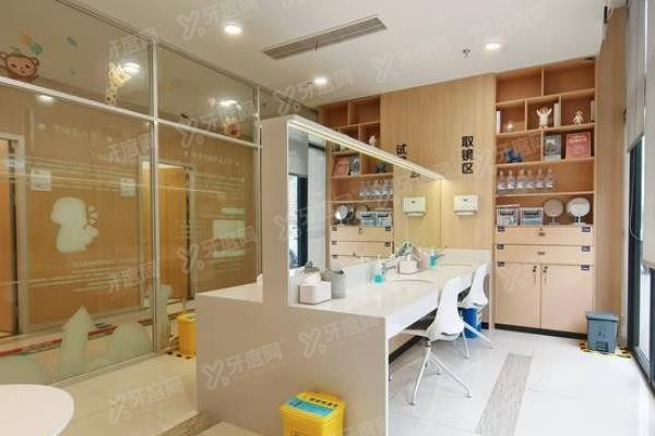 义乌爱尔眼科医院www.yadoo.cn