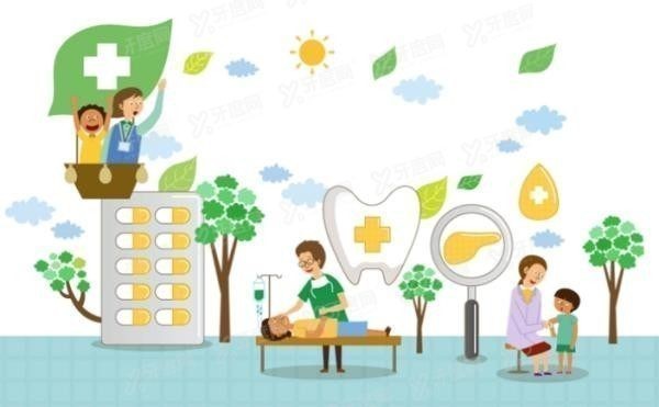 河南口腔医院收费价目表www.yadoo.cn