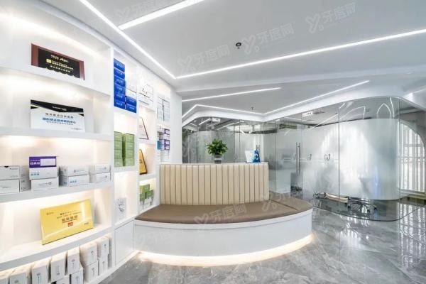 福州晨洁口腔门诊部www.yadoo.cn20240428521313.jpg