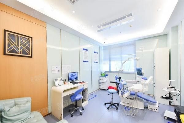 福州同道口腔医院www.yadoo.cn20240507713663.jpg