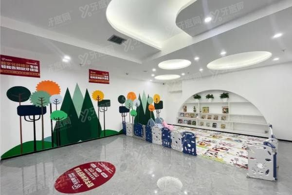 乌鲁木齐天牙口腔医院怎么样www.yadoo.cn