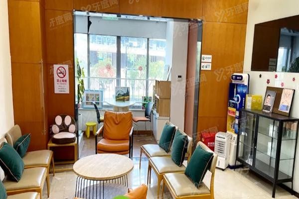 上海松井口腔医院收费标准www.yadoo.cn