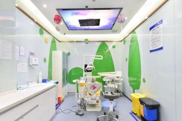 福州同道口腔医院怎么样www.yadoo.cn20240511229018.jpg