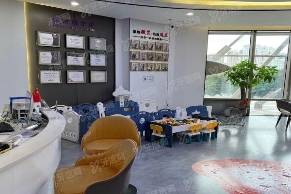 福清优贝口腔门诊部www.yadoo.cn20240513395364.jpg