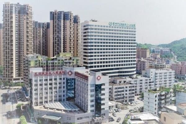 深圳市龙岗区第三人民医院口腔科收费标准www.yadoo.cn