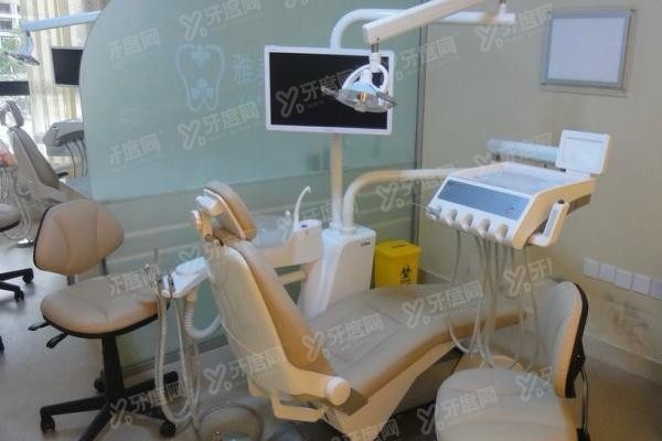 莆田雅美口腔医院www.yadoo.cn20240514688144.jpg