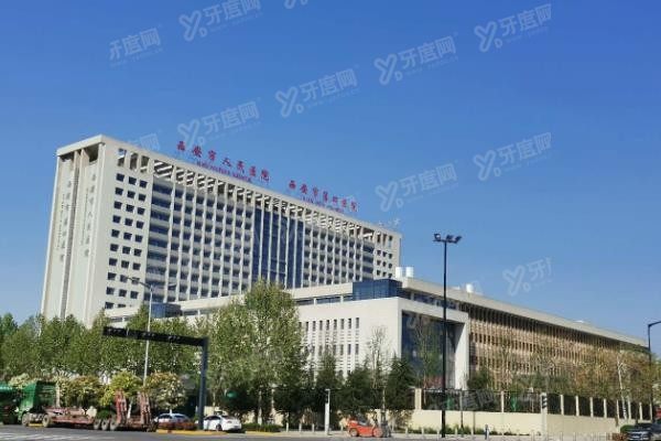 西安市人民医院口腔科牙齿矫正收费标准www.yadoo.cn