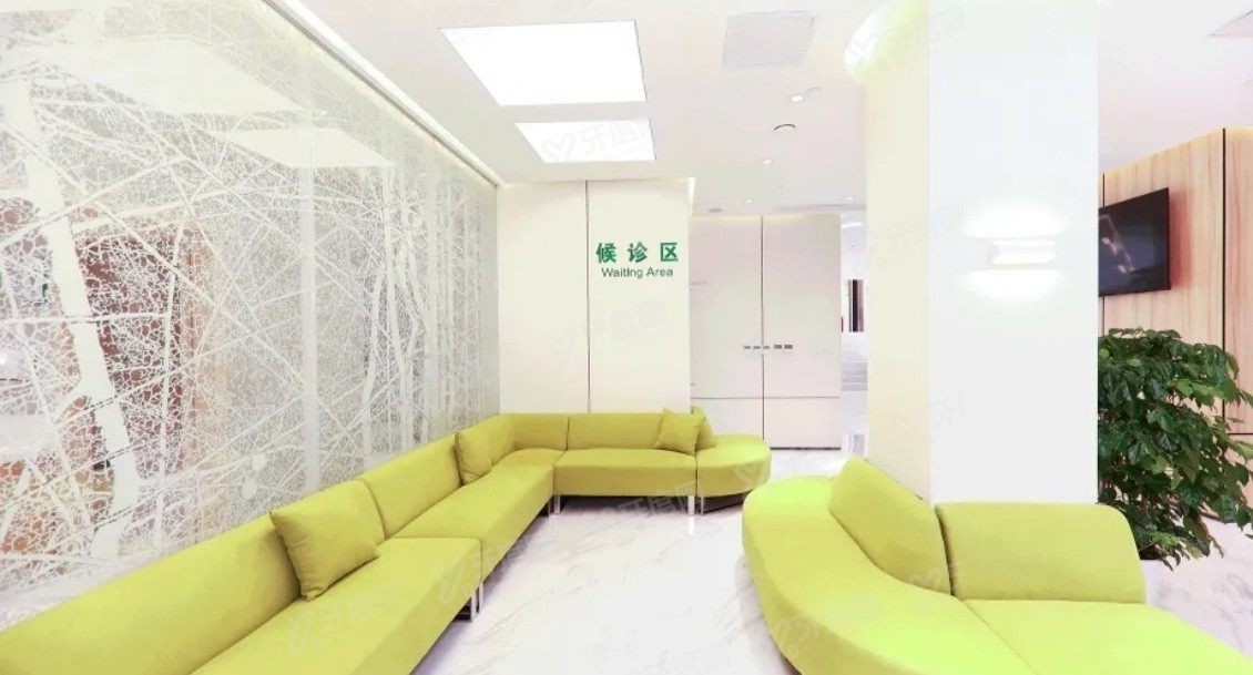 上海博厚口腔医院地址电话www.yadoo.cn