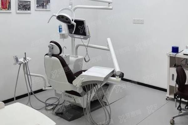 长沙优仕口腔医院种植牙多少钱www.yadoo.cn