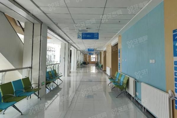 淮北矿工总医院口腔科收费标准www.yadoo.cn20240521639107.jpg