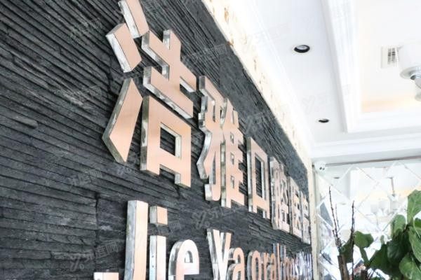 大连洁雅口腔连锁有几家www.yadoo.cn