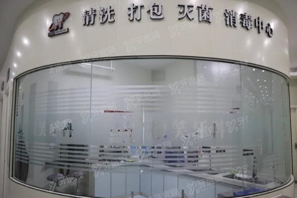 三亚微笑口腔医院地址www.yadoo.cn